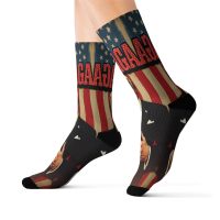 reMAGA: Unisex Socks A1 - Image 2